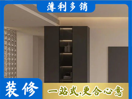 商洛山阳县正规柜子定制