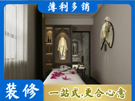商洛山阳县衣帽间装修