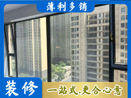 商洛山阳县阳台防坠网