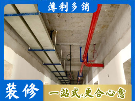 商洛山阳县水电工程安装