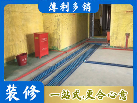 商洛山阳县水电工程设计