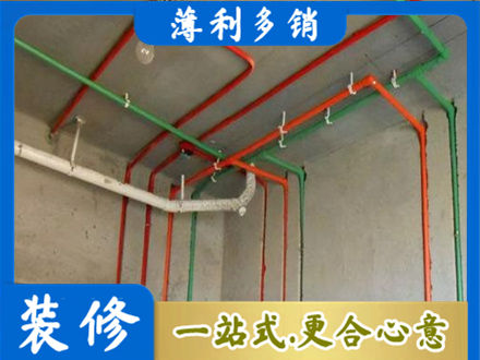 商洛山阳县水电设计