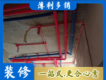 商洛山阳县本地水电施工