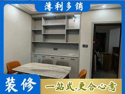 商洛山阳县餐边柜定制