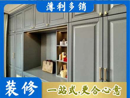 商洛山阳县定制电视柜