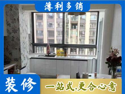 商洛山阳县橱柜定制