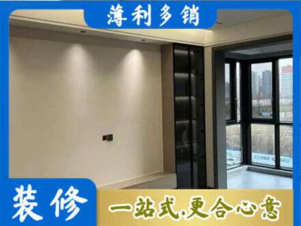 商洛山阳县定制电视柜