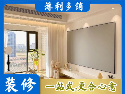商洛山阳县房屋封窗工程