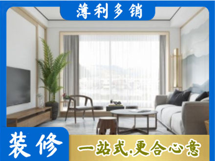 商洛山阳县阳台装修案例